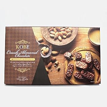アーモンドチョコレート まとめ売り 個包装アーモンドチョコレート1袋 : マックスレックス - 通販